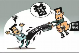 铜川贷款清欠服务