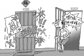 铜川工资清欠服务